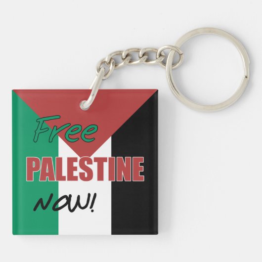 Vrij Palestina Nu Palestijnse Vlag Sleutelhanger (Achterkant)