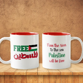 Vrij Palestina | Palestina zal vrij zijn Tweekleurige Koffiemok