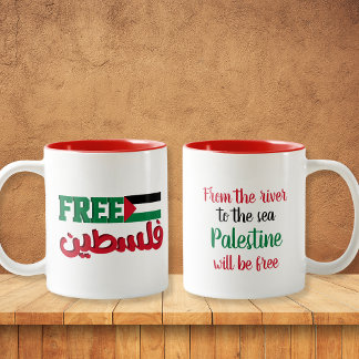 Vrij Palestina | Palestina zal vrij zijn Tweekleurige Koffiemok