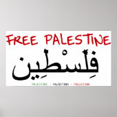 Vrij Palestina Poster (Voorkant)