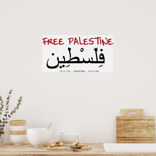 Vrij Palestina Poster (Keuken)