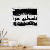 Vrij Palestina Poster (Keuken)