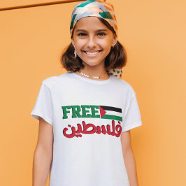 Vrij Palestina Red Gaza T-shirt