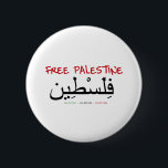 Vrij Palestina Ronde Button 5,7 Cm<br><div class="desc">Steun Palestina!</div>