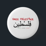 Vrij Palestina Ronde Button 5,7 Cm<br><div class="desc">Steun Palestina!</div>