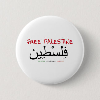 Vrij Palestina Ronde Button 5,7 Cm