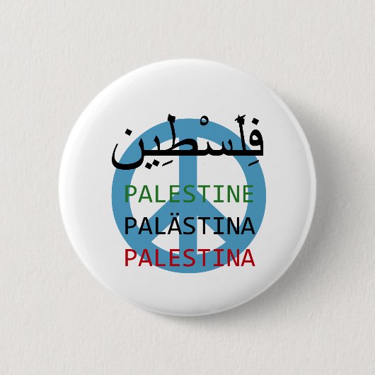 Vrij Palestina Ronde Button 5,7 Cm (Voorkant)