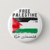 Vrij Palestina Ronde Button 5,7 Cm (Voorkant)