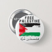 Vrij Palestina Ronde Button 5,7 Cm (Voorkant /achterkant)
