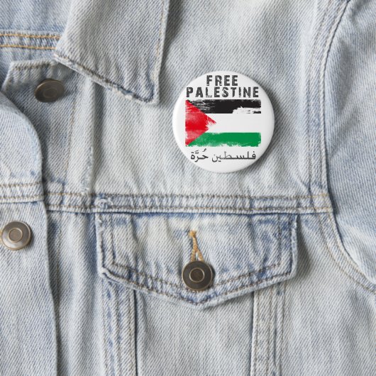 Vrij Palestina Ronde Button 5,7 Cm (In situ)