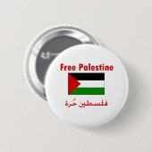 Vrij Palestina Ronde Button 5,7 Cm (Voorkant /achterkant)