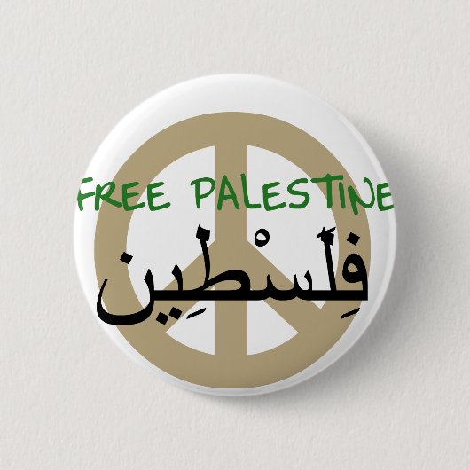 Vrij Palestina Ronde Button 5,7 Cm (Voorkant)