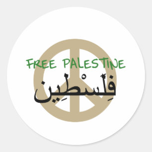 Vrij Palestina Ronde Sticker