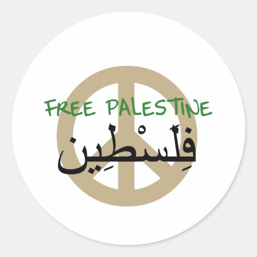 Vrij Palestina Ronde Sticker (Voorkant)