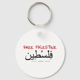 Vrij Palestina Sleutelhanger