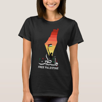 Vrij Palestina, steun Palestina, bevrijd Gaza T-shirt