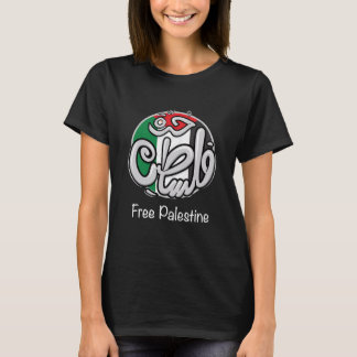Vrij Palestina T-shirt