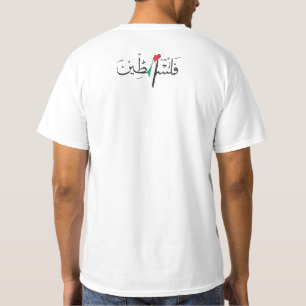 Vrij Palestina T-shirt