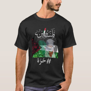 Vrij Palestina T-shirt