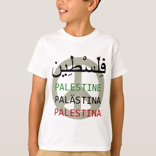 Vrij Palestina T-shirt (Voorkant)