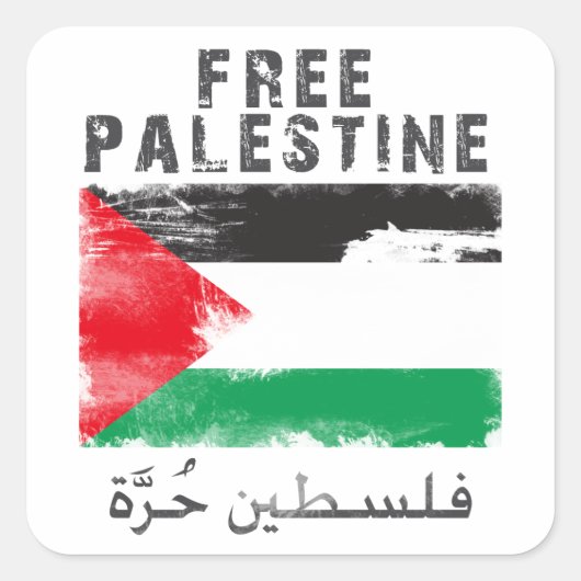 Vrij Palestina Vierkante Sticker (Voorkant)