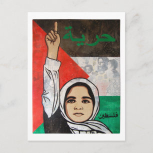 Vrij Palestina - Viva Palestina Briefkaart