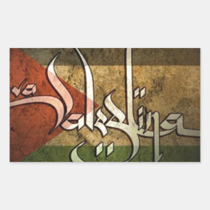 Vrij Palestina - Viva Palestina Rechthoekige Sticker