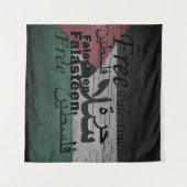 Vrij Palestina vrijheid Wandkleed (Voorkant (horizontaal))