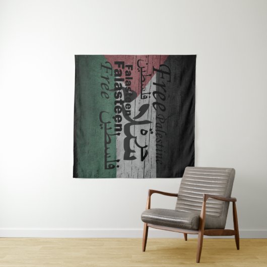 Vrij Palestina vrijheid Wandkleed (In Situ (horizontaal))