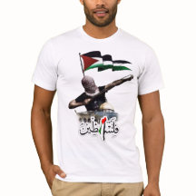 Vrij Palestine T-Shirt