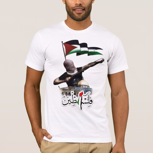 Vrij Palestine T-Shirt (Voorkant)