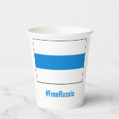 Vrij Rusland - Engels - Wit Blauw Wit Vlag Papieren Bekers (Achterkant)