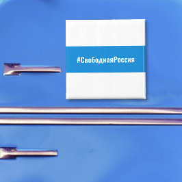 Vrij Rusland - Russisch - Wit Blauw Wit Vlag Magneet