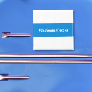 Vrij Rusland - Russisch - Wit Blauw Wit Vlag Magneet