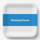Vrij Rusland - Russisch - Wit Blauw Wit Vlag Papieren Bordje (Voorkant)