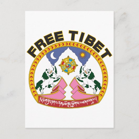 Vrij Tibet Emblem Briefkaart (Voorkant)