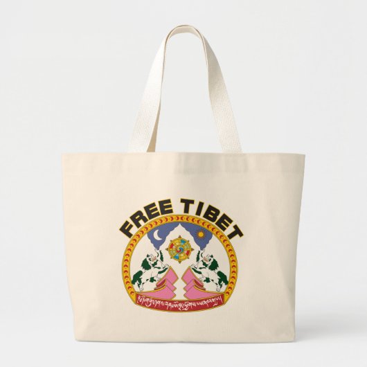 Vrij Tibet Emblem Grote Tote Bag (Voorkant)