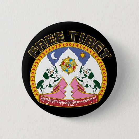 Vrij Tibet Emblem Ronde Button 5,7 Cm (Voorkant)