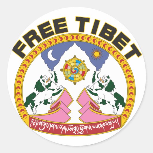 Vrij Tibet Emblem Ronde Sticker (Voorkant)