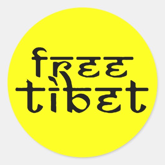 Vrij Tibet Kleding en kleding Ronde Sticker (Voorkant)