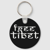 Vrij Tibet Kleding en kleding Sleutelhanger (Voorkant)