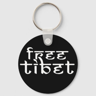 Vrij Tibet Kleding en kleding Sleutelhanger