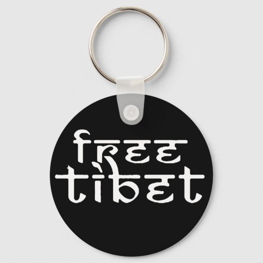 Vrij Tibet Kleding en kleding Sleutelhanger (Voorkant)