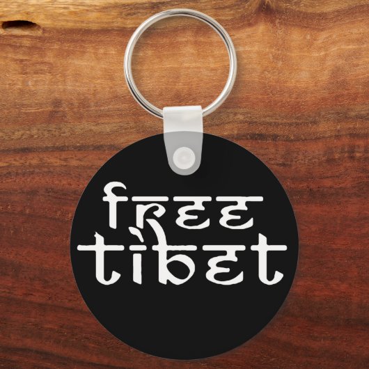 Vrij Tibet Kleding en kleding Sleutelhanger (Voorkant)