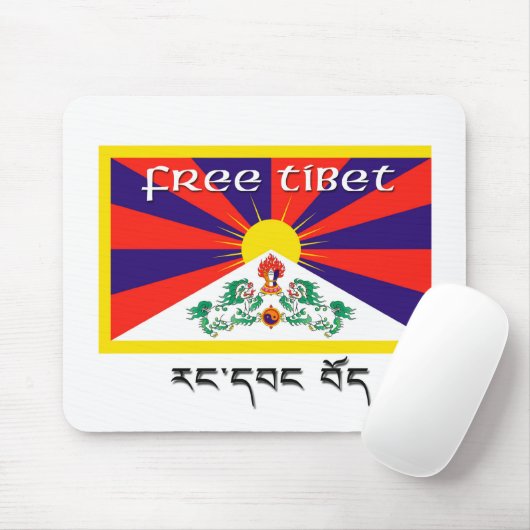 Vrij Tibet Muismat (Met muis)