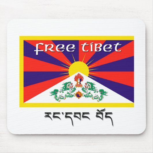Vrij Tibet Muismat (Voorkant)