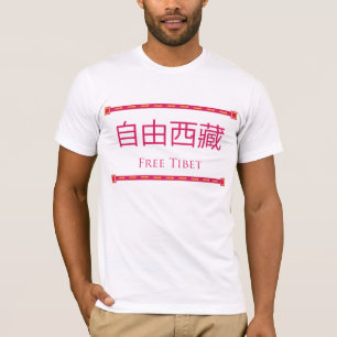 Vrij Tibet T-shirt