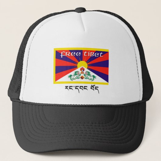 Vrij Tibet Trucker Pet (Voorkant)