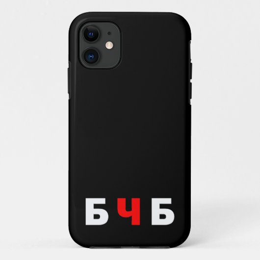 Vrij Wit-Rusland, бчб Case-Mate iPhone Case (Achterkant)