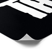 Vrijdag 13 | Gestapeld gedopte Logo Poster (Hoek)